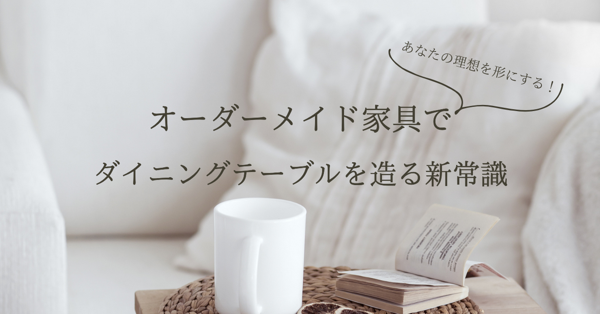 画像2370