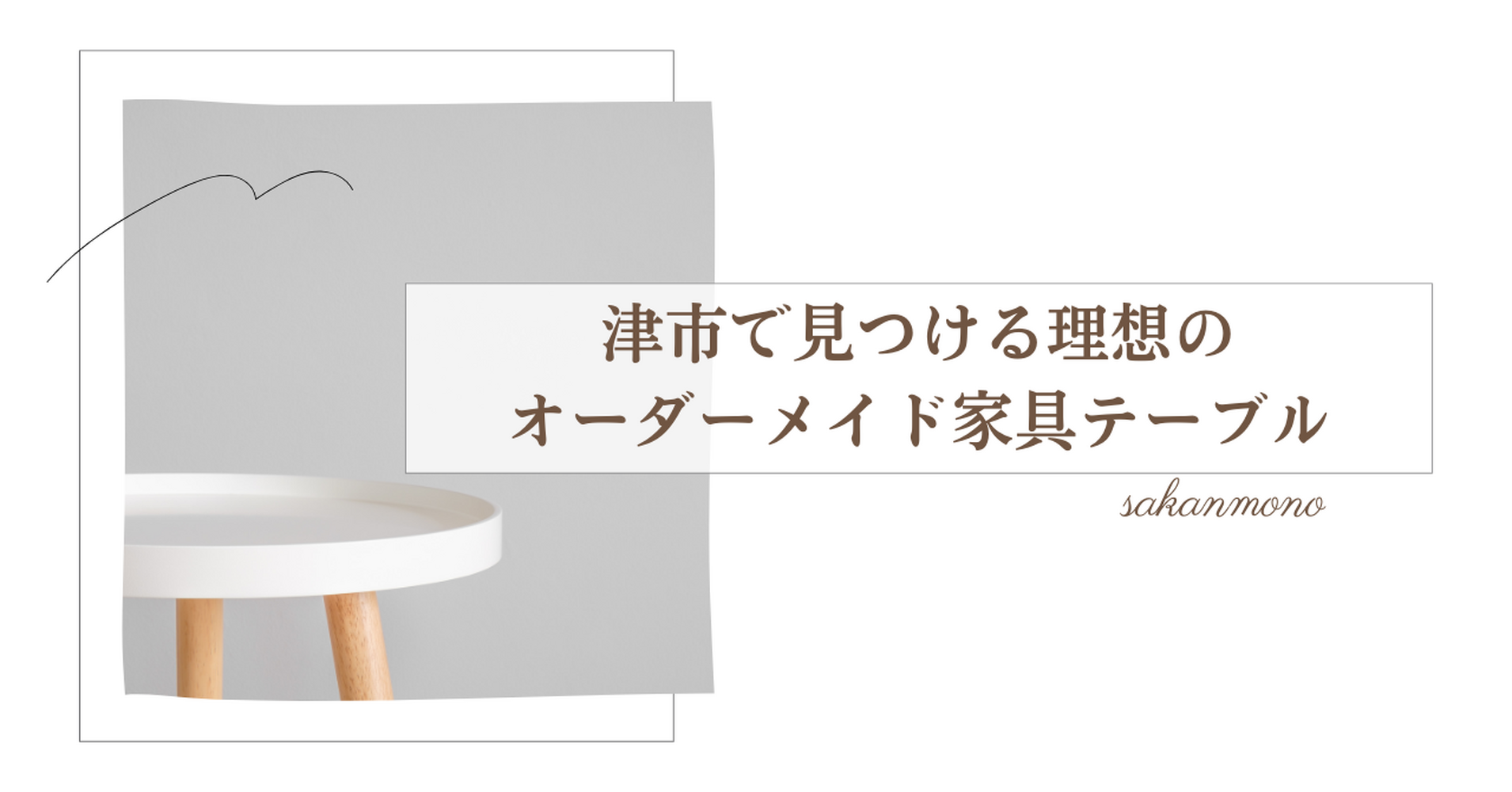 画像2371