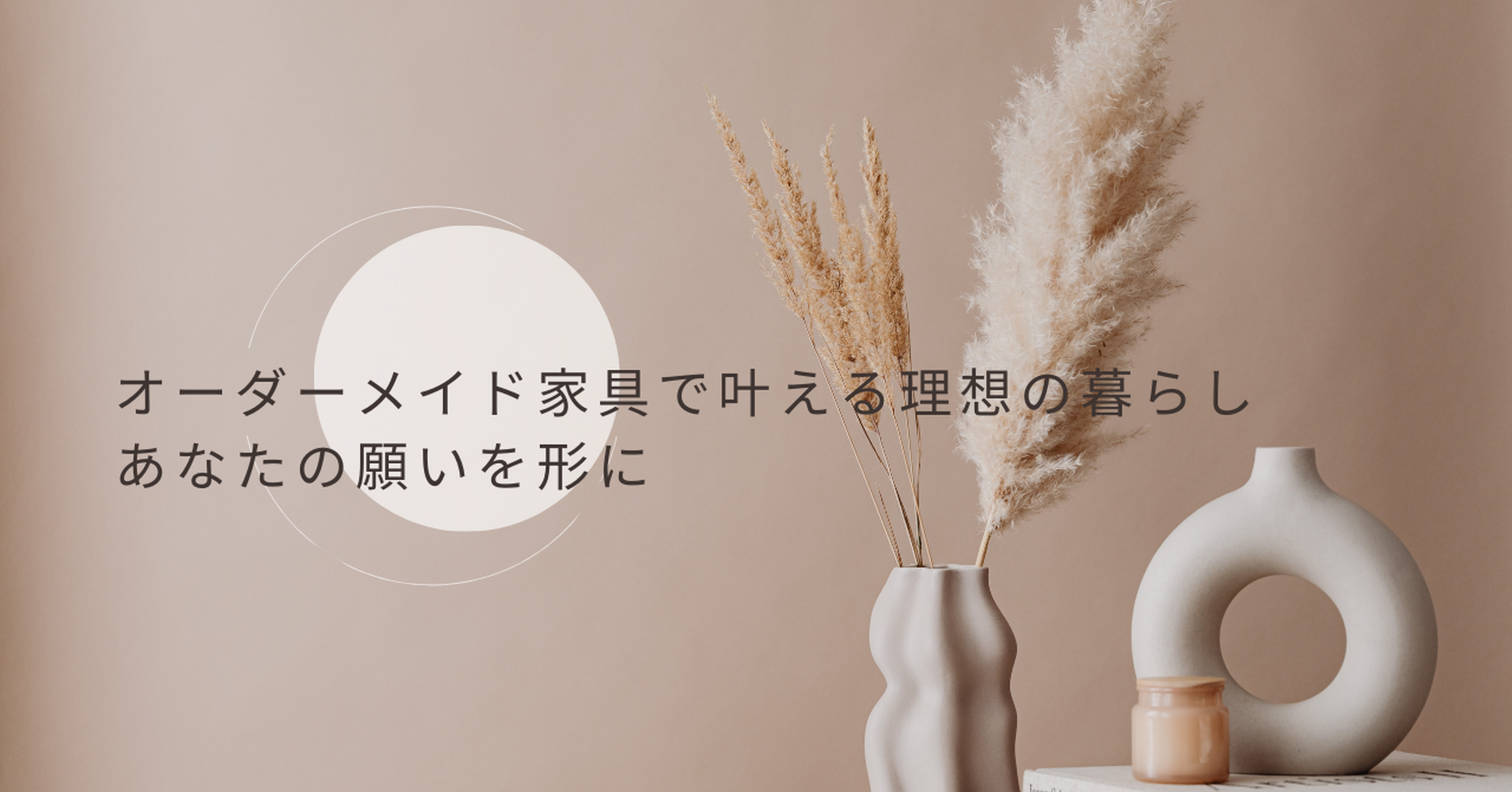 画像2501