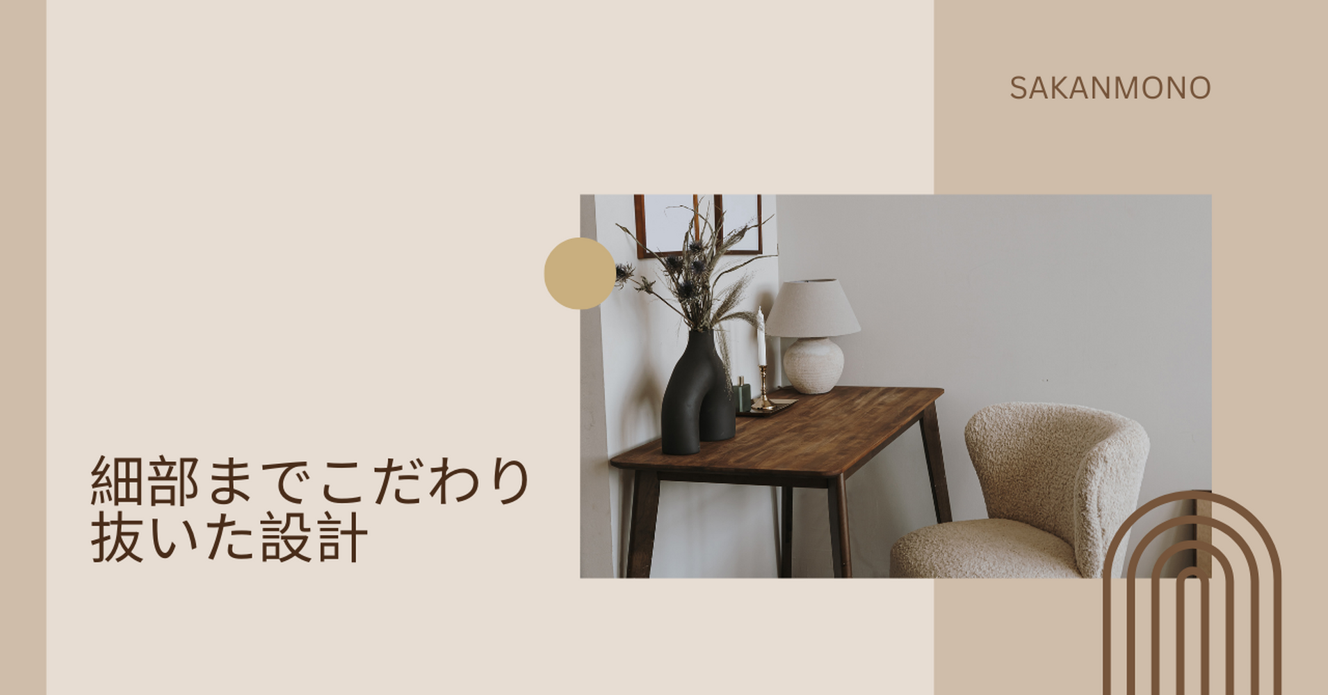 画像2997