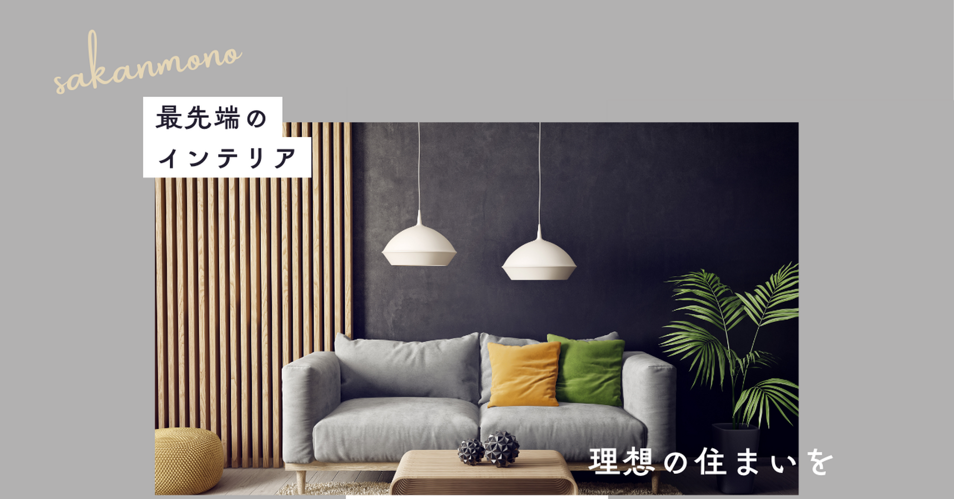 画像3075