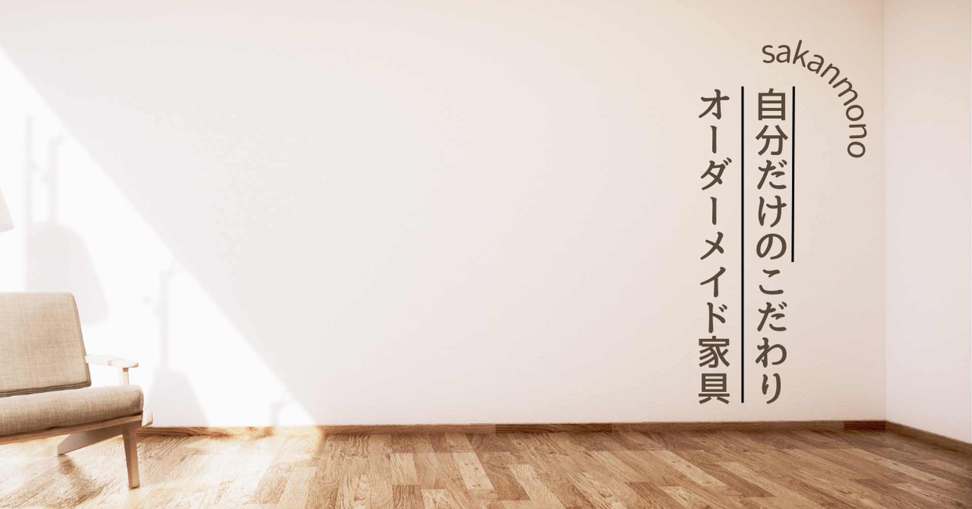 画像3100