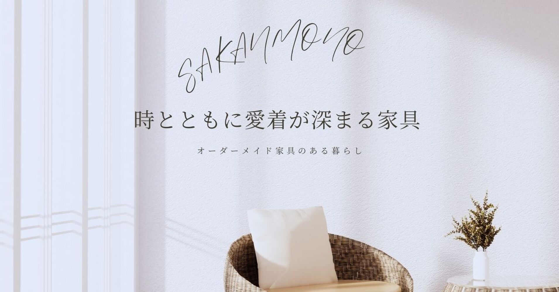 画像6650