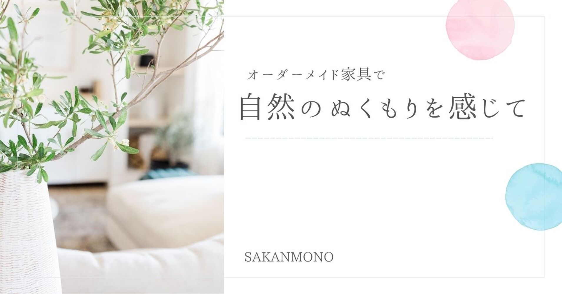 画像6858