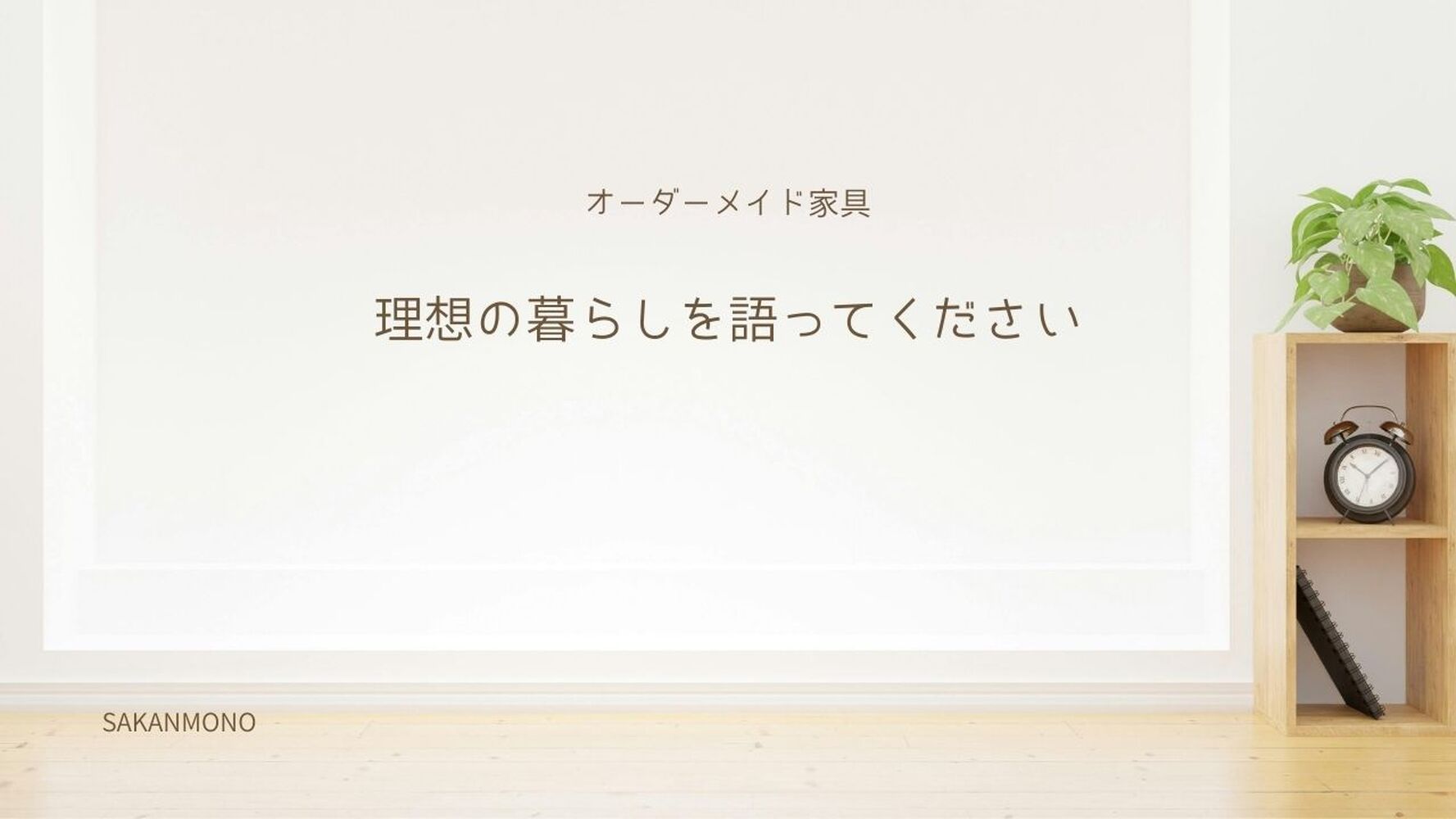 画像6859