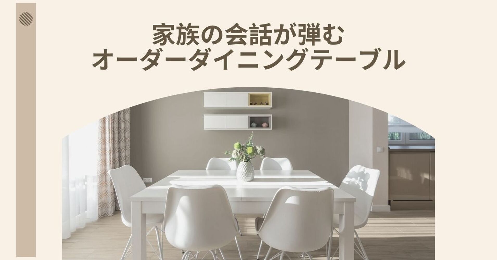 画像6861