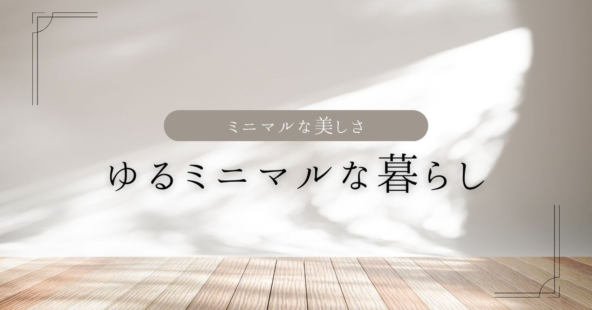 画像6862