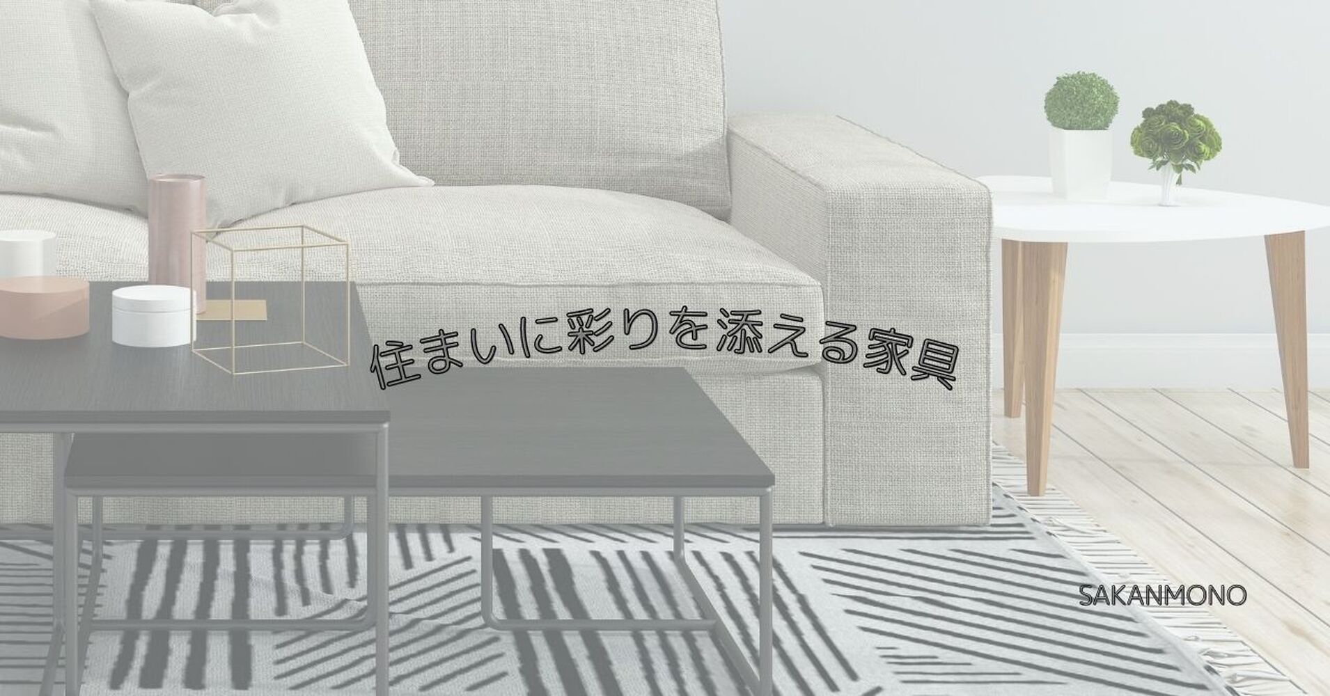 画像6916